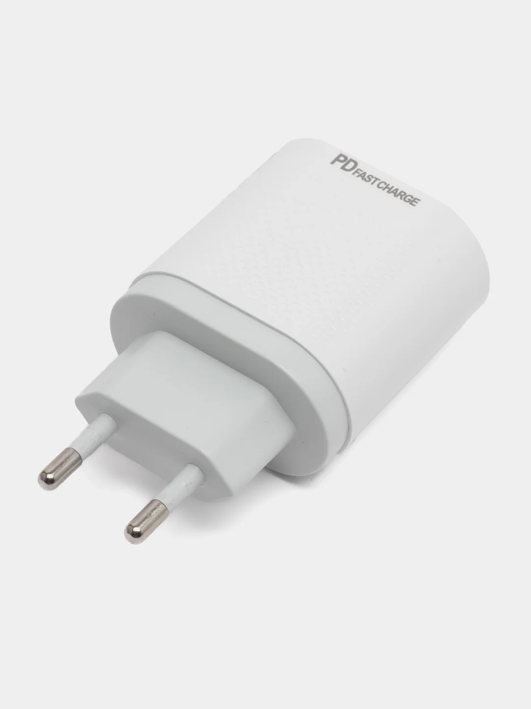 Белый зарядное устройство USLION QC3.0 с быстрой зарядкой PD 20 Вт