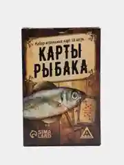 Игральные "Карты рыбака", 36 карт