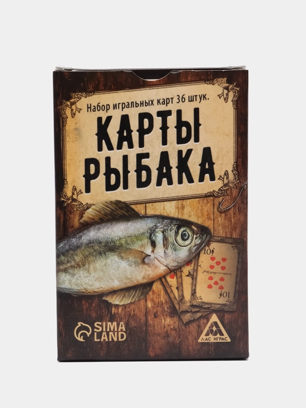 Игральные "Карты рыбака", 36 карт
