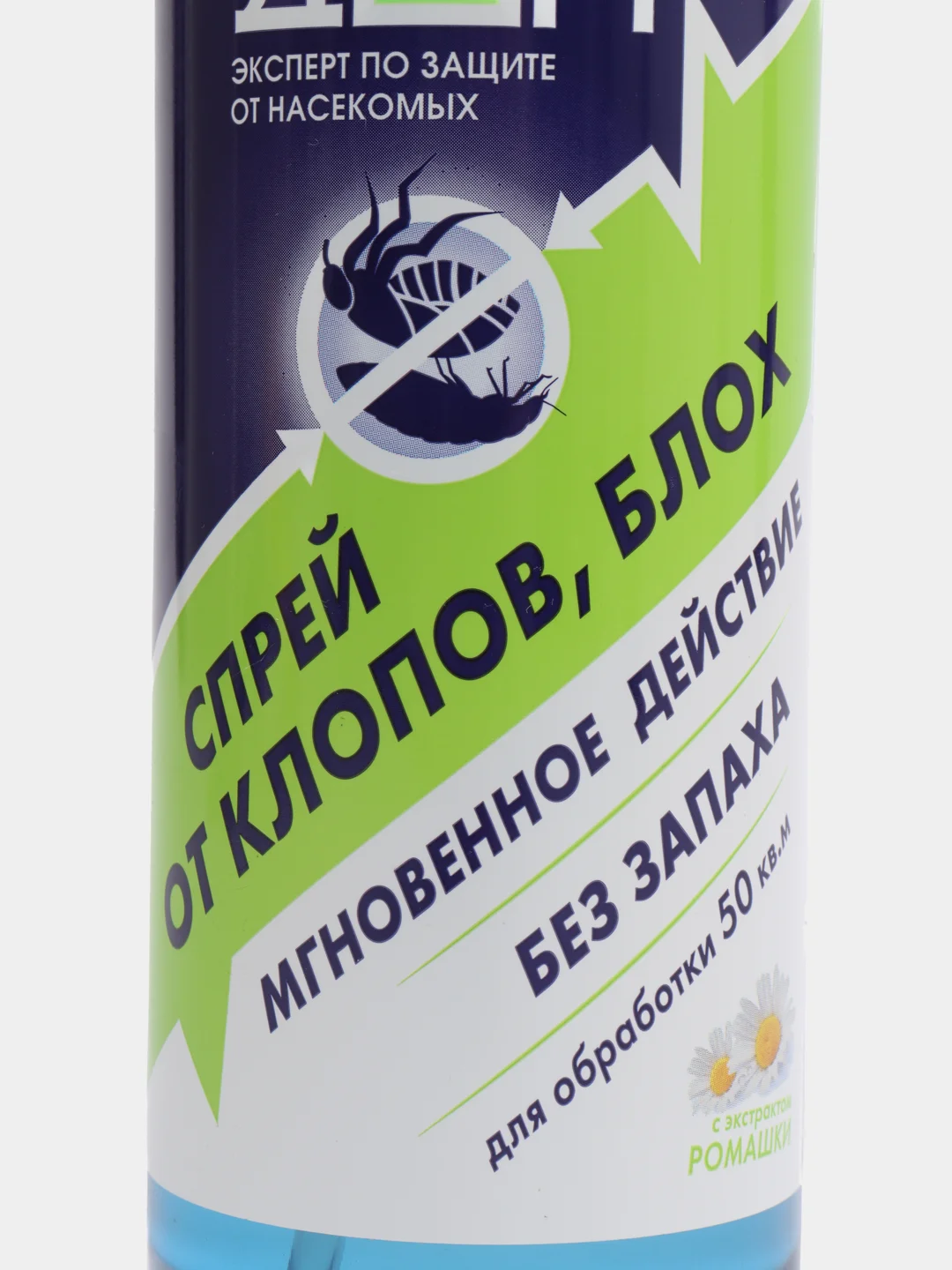Спрей от клопов, блох, мух, тараканов, муравьев Чистый дом, 400 мл