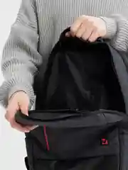 Рюкзак ранец портфель школьный, подростковый для мальчика девочки, для ноутбука, 229895