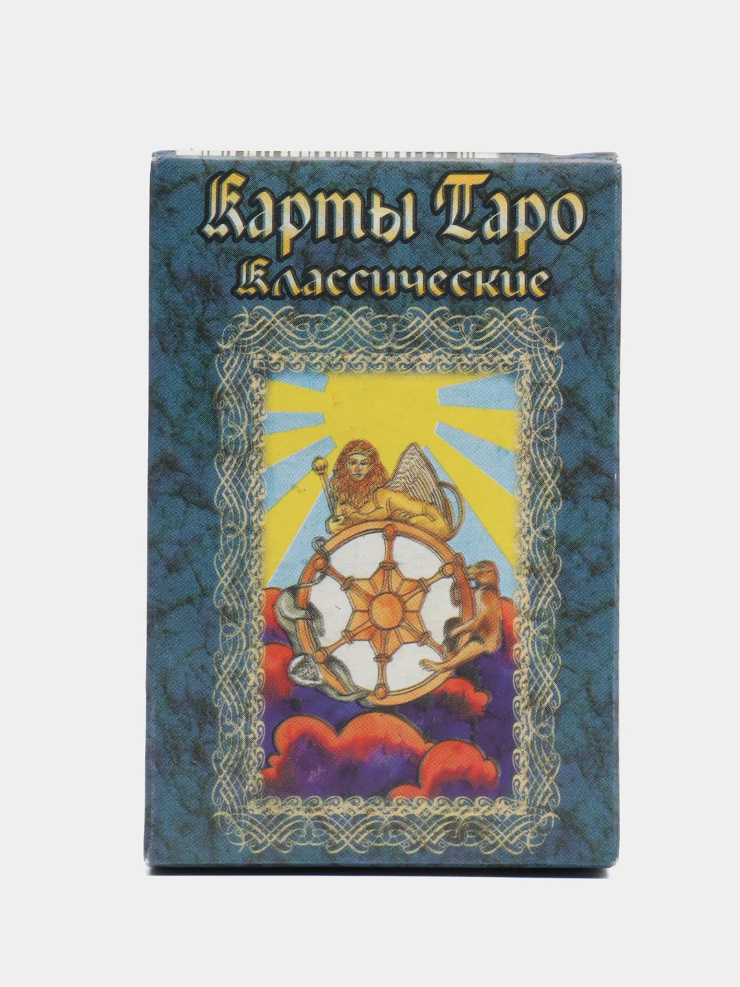 Карты гадальные "Таро Классические", 78 карт