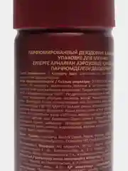 Дезодорант-спрей для мужчин, парфюмированный, Don Leon