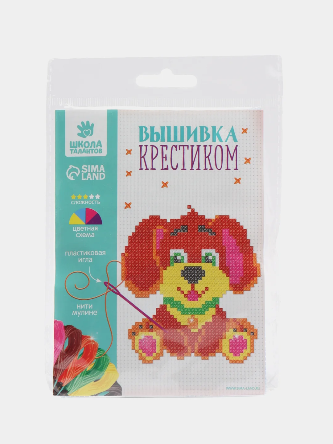Бежевый вышивка крестиком 14х10 см для детей