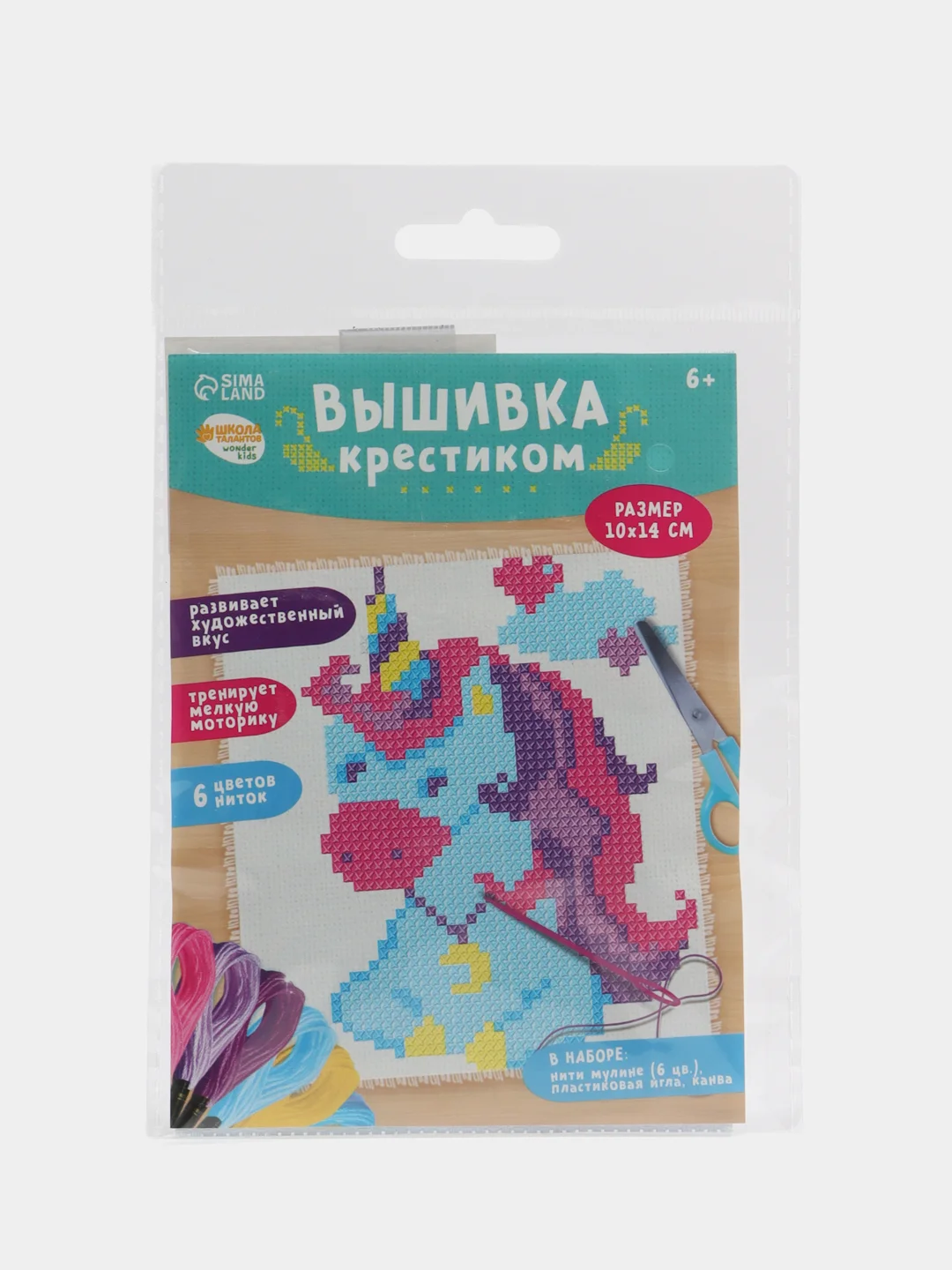 Белый вышивка крестиком 14х10 см для детей