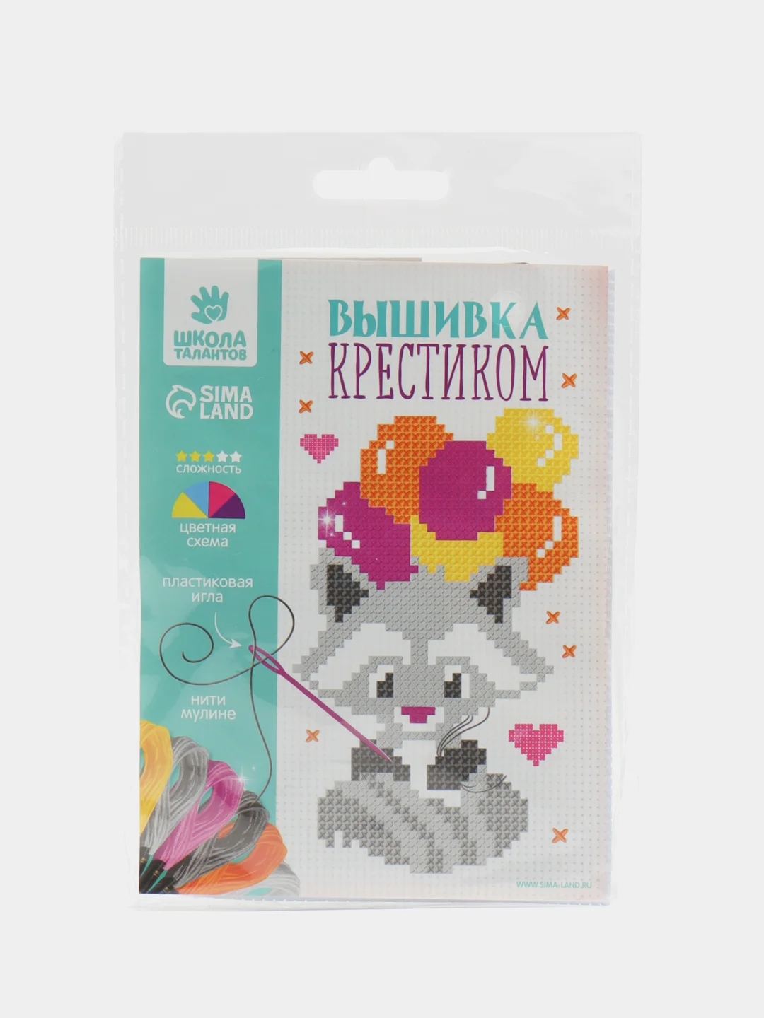 Бирюзовый вышивка крестиком 14х10 см для детей