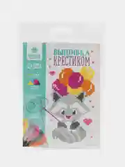 Бирюзовый вышивка крестиком 14х10 см для детей