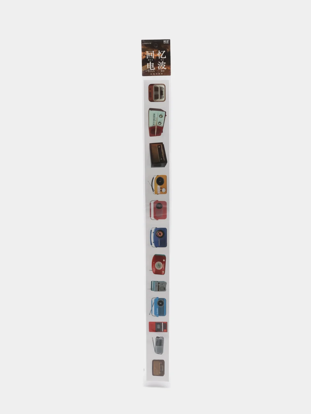 Коричневый стикеры, 2 листа, винтаж, машины, автобусы, радио, пластинки, 3,5 х 46 см