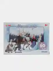 Магия льда. Пазлы классические в коробке. 80 деталей