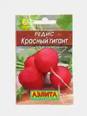 Семена Редис среднеспелый "Красный гигант", Лидер, 2 г