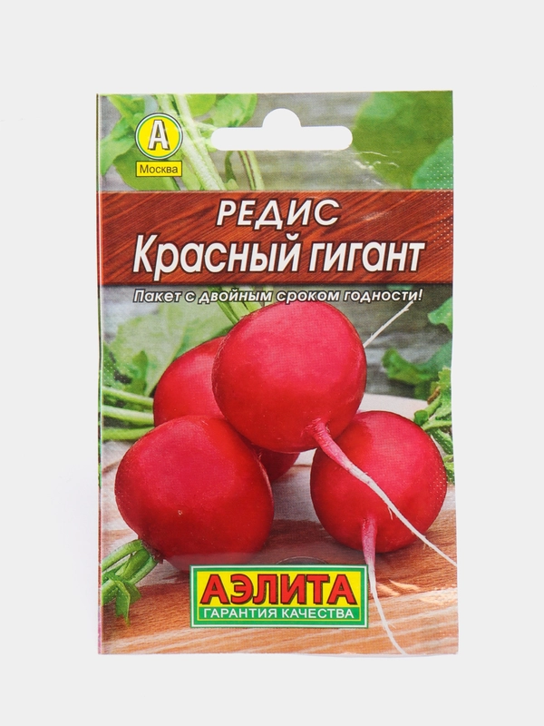 Семена Редис среднеспелый "Красный гигант", Лидер, 2 г