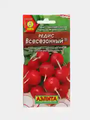 Семена Редис ранний "Всесезонный", 3 г