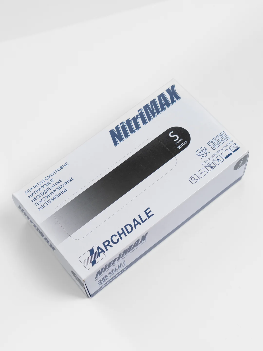 Черный перчатки нитриловые Nitrimax (Нитримакс), 50 пар