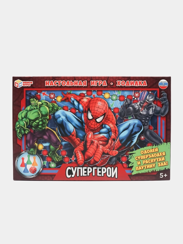 Настольная игра-ходилка "Супергерои" человек паук