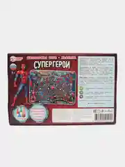 Настольная игра-ходилка "Супергерои" человек паук