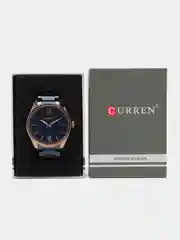 Синий мужские наручные часы Curren 8423 в подарочной упаковке