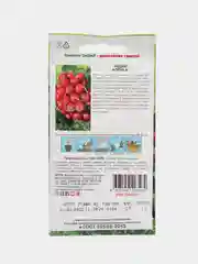 Семена Редис ранний "Аленка " 2 г
