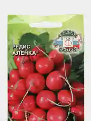 Семена Редис ранний "Аленка " 2 г