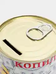 Копилка для денег детская "Миньоны"