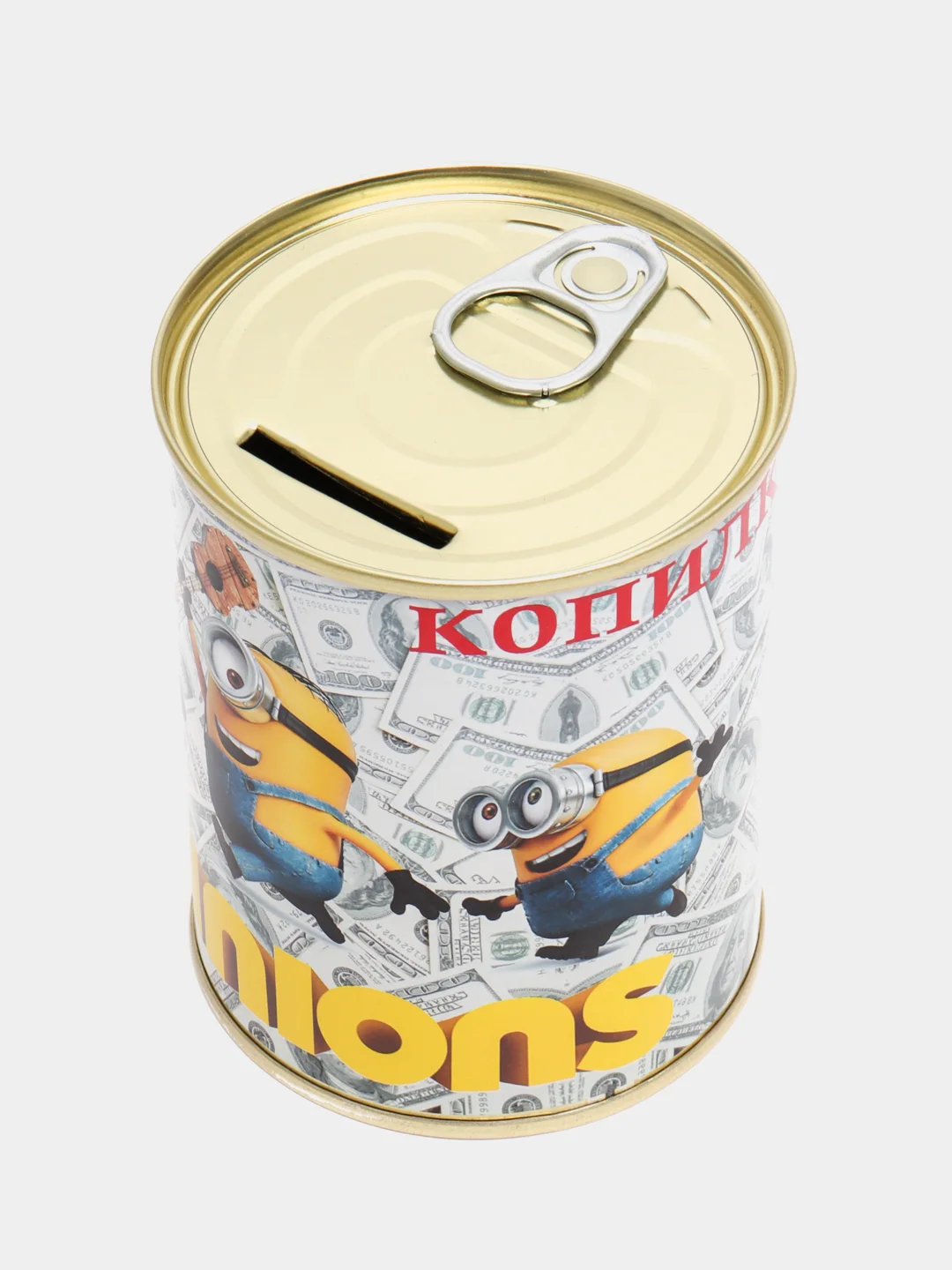 Копилка для денег детская "Миньоны"