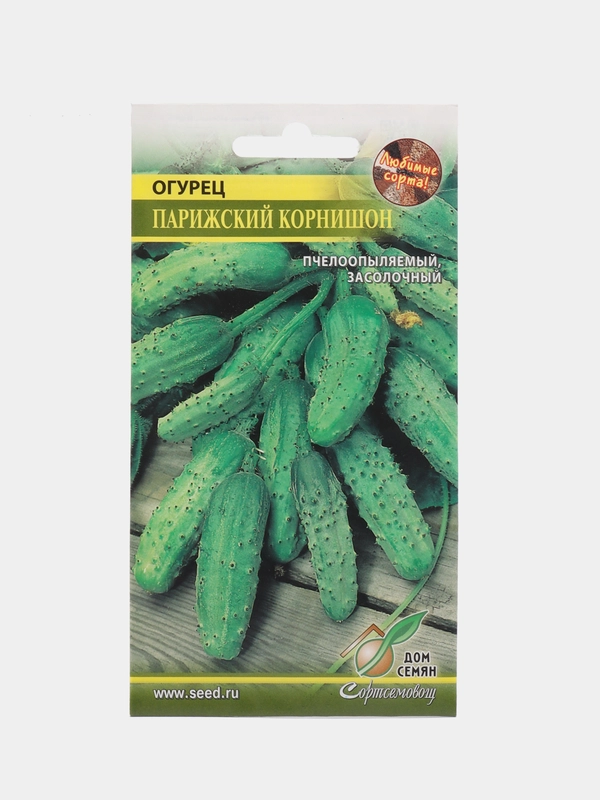 Семена огурец "Парижский корнишон", 10 шт