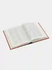 Книга Универсальный англо-русский словарь современной лексики, Баженкова А.Ю