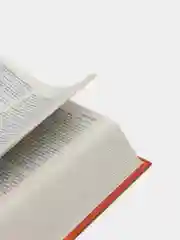 Книга Универсальный англо-русский словарь современной лексики, Баженкова А.Ю