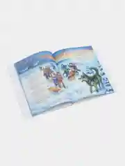Книга С Новым годом! Стихи, песенки, загадки, пословицы, считалки, скороговорки