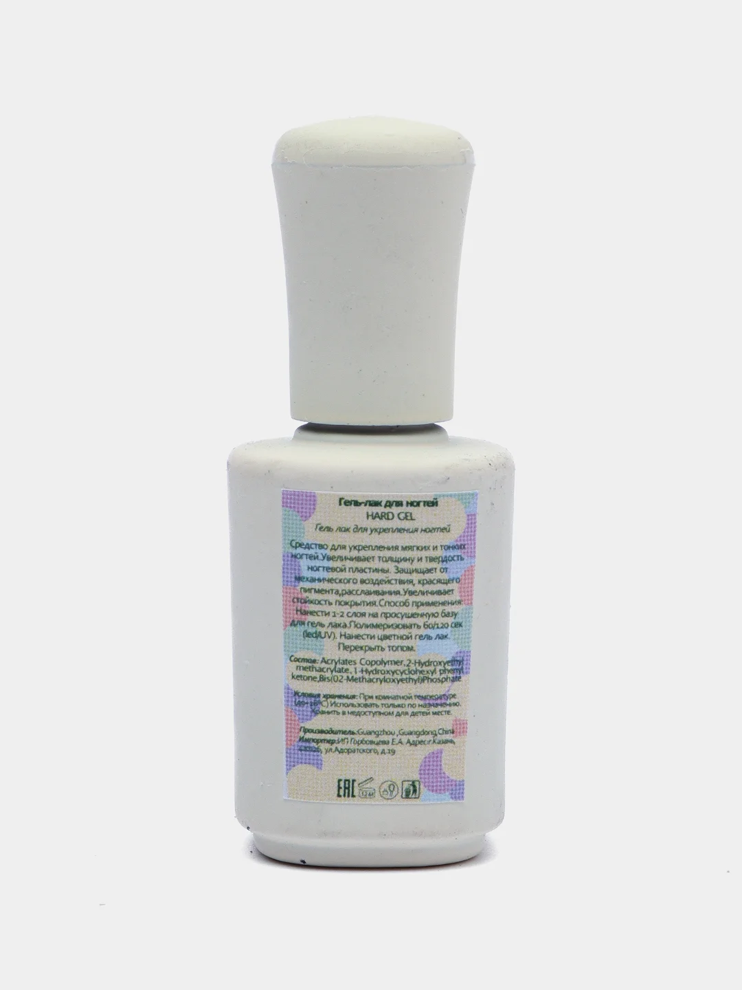Базовое покрытие E.Co Nails Hard Gel, укрепляющее, 10 мл