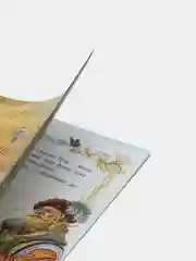 Книга Моя первая сказка: Волшебник и Мышка. Сказка для детей