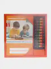 Счёты с пособием по ментальной арифметике, 3-6 лет