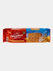 Печенье Юбилейное витаминизированное молочное традиционное, 112 г