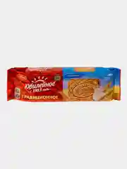 Печенье Юбилейное витаминизированное молочное традиционное, 112 г