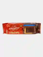 Печенье Юбилейное витаминизированное молочное с глазурью, 116 г