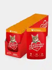 Влажный корм для взрослых кошек ДАРЛИНГ, с курицей в подливе, 26 штук по 75 г