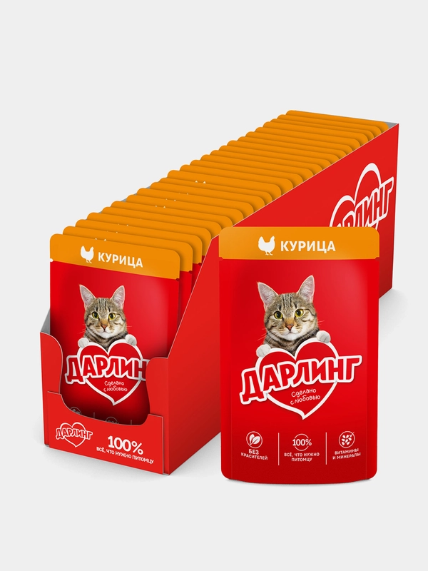 Влажный корм для взрослых кошек ДАРЛИНГ, с курицей в подливе, 26 штук по 75 г