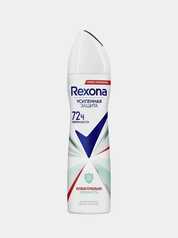 Антиперспирант спрей Rexona "Антибактериальная свежесть", женский, 150 мл