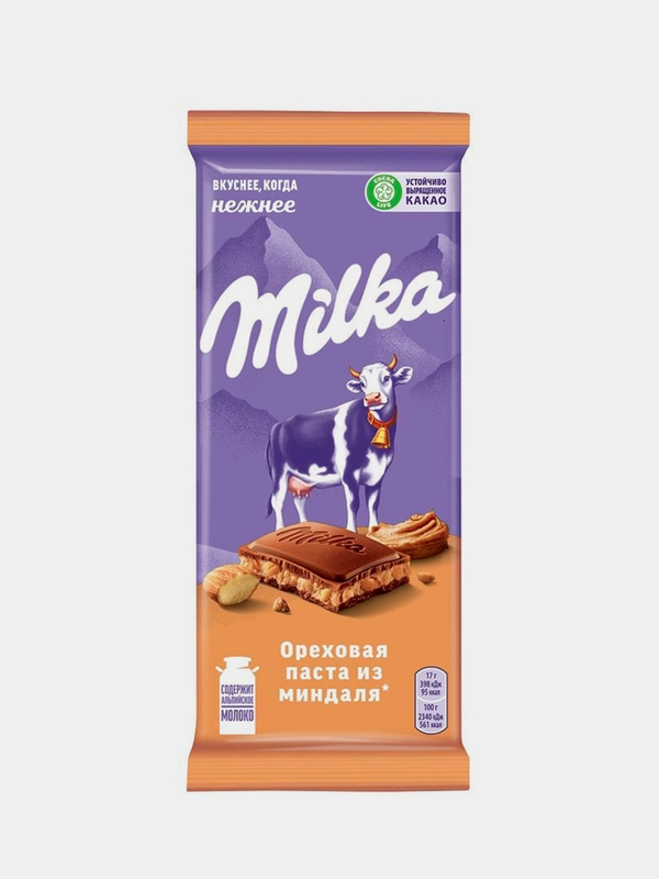 Шоколад молочный Milka с ореховой пастой из миндаля и с карамелизированным миндалем, 80 г