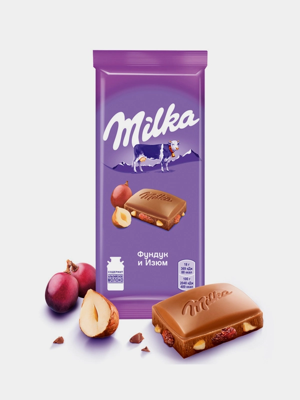 Шоколад молочный Milka, с дробленым фундуком и изюмом, 80 г