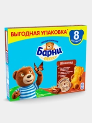 Пирожное бисквитное Медвежонок Барни с шоколадной начинкой, 240 г