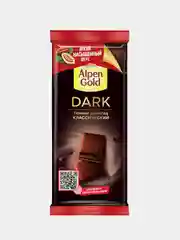 Шоколад темный ALPEN GOLD, классический, 75 г