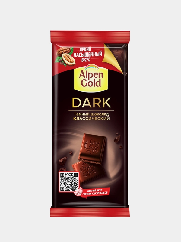 Шоколад темный ALPEN GOLD, классический, 75 г