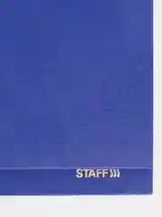 Планинг настольный недатированный 285х112мм STAFF, 64л, темно-синий, 127057