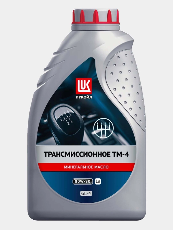 Трансмиссионное масло Лукойл / Lukoil ТМ-4 80W-90 GL-4. Минеральное. 1 л