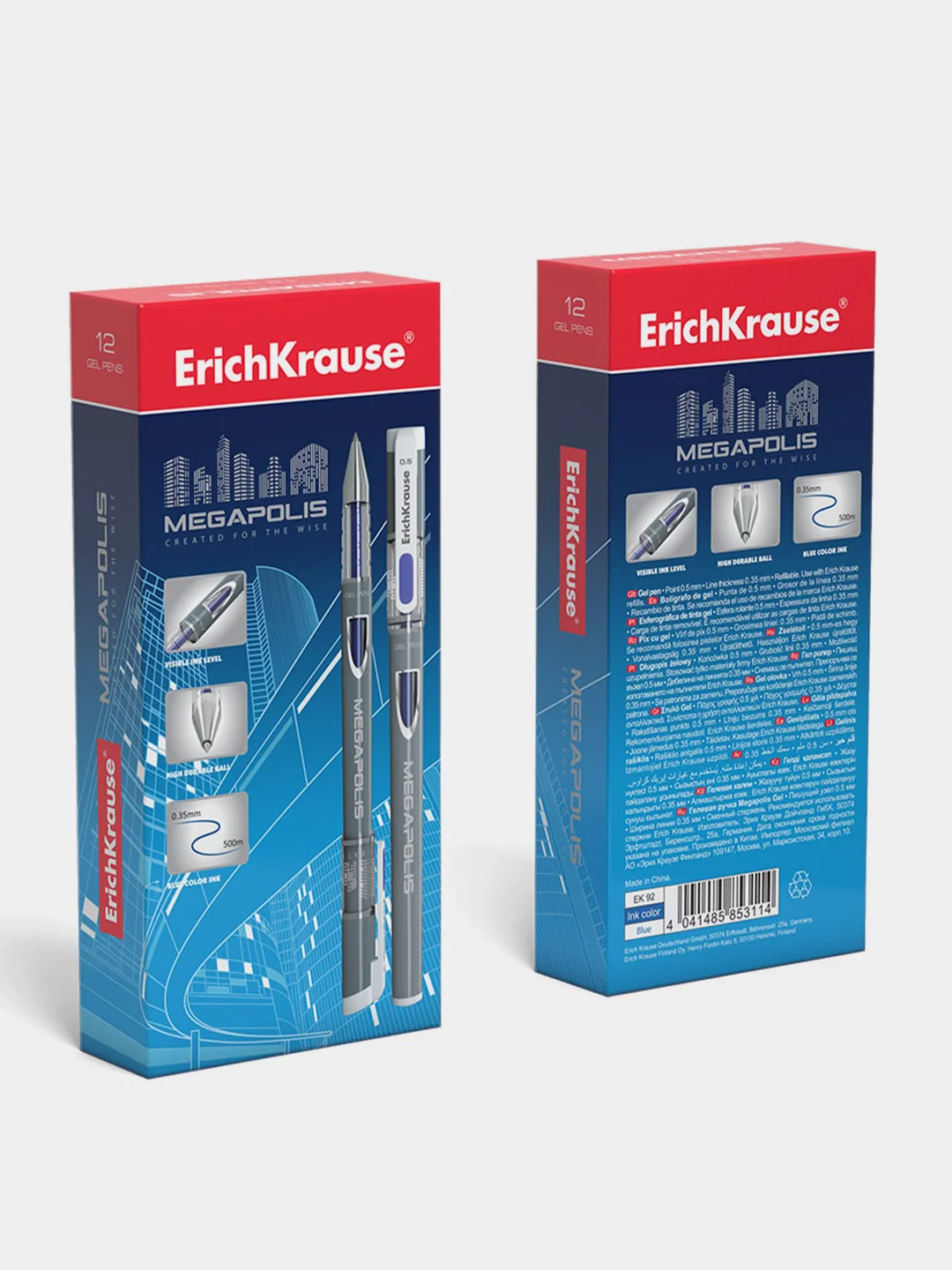 Ручка гелевая ErichKrause® MEGAPOLIS Gel, цвет чернил синий  (в коробке по 12 шт.)