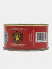 Насадочный тигровых орех 140 мл LION BAITS