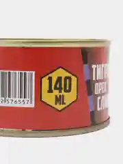 Насадочный тигровых орех 140 мл LION BAITS