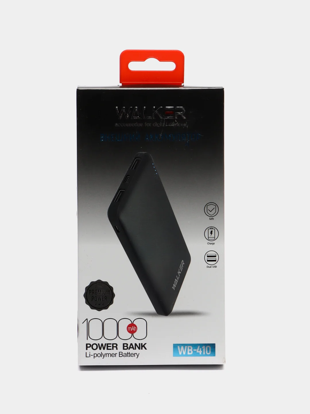 Белый внешний аккумулятор WALKER WB-410, 10 000 mAh