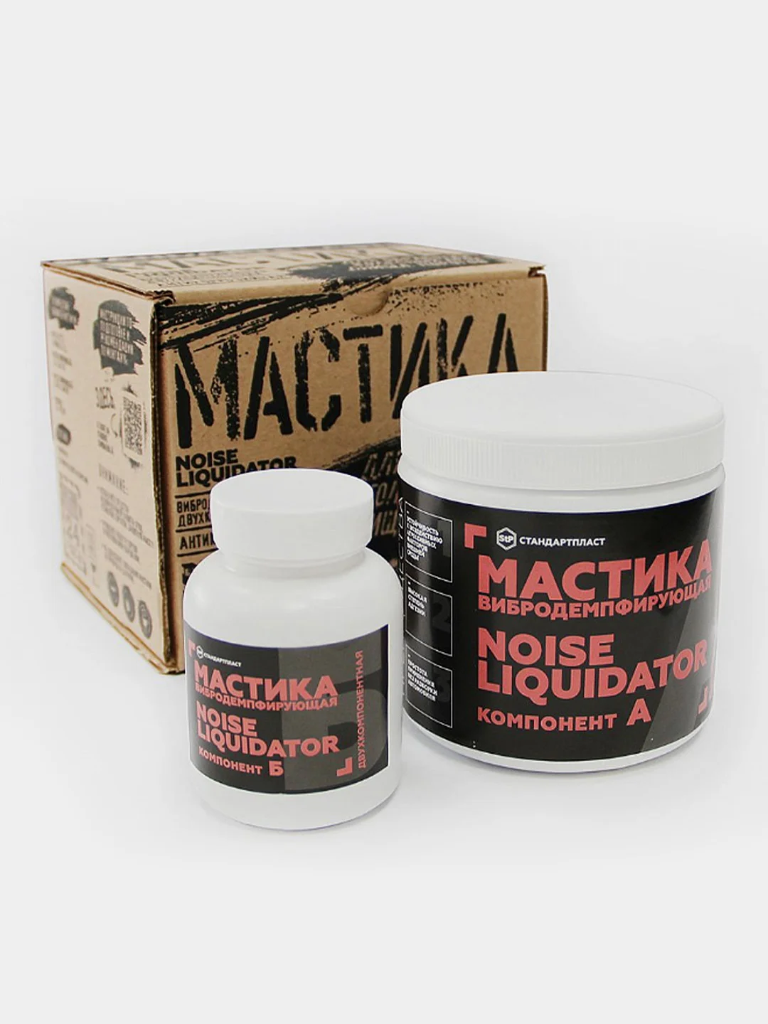 Мастика двухкомпонентная вибродемпфирующая NoiseLIQUIDator