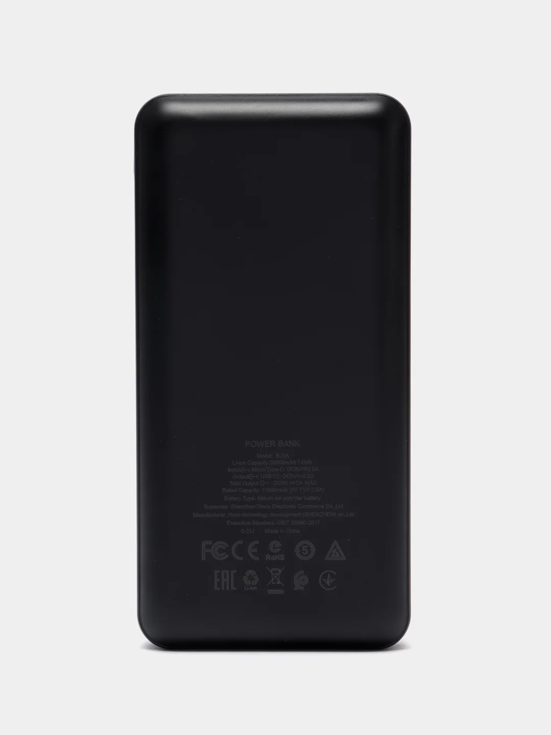Черный портативная зарядка Power bank BOROFONE BJ3A